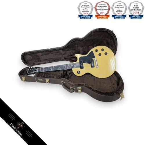 Gibson murphy lab 1957 - gibson,