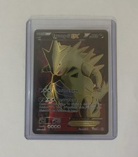 Carte Pokémon Tyranocif EX