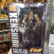 Ken le Survivant Fist of the North Star figurine Chozokado Kenshiro Muso 18 cm