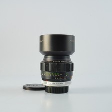 Objectif prime minolta - minolta, mc