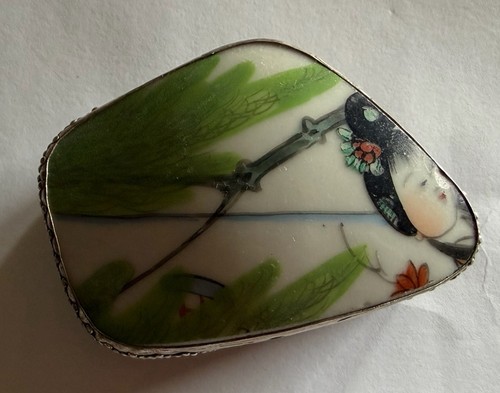 Chine china boite vintage - chine,