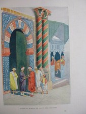 Gravure couleur 1892:Tunisie:hamman de la rue des libraires:d'après C.Lallemand