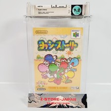 Certificat WATA 9.2 Complete