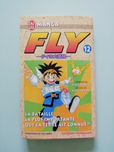 Manga fly tome12 - manga,