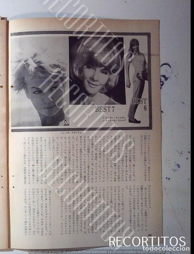 Coupures sylvie vartan - coupures,