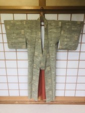 278 [Authentique & Vintage]