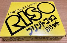 Set RISO Print Gocco B6 SUPER