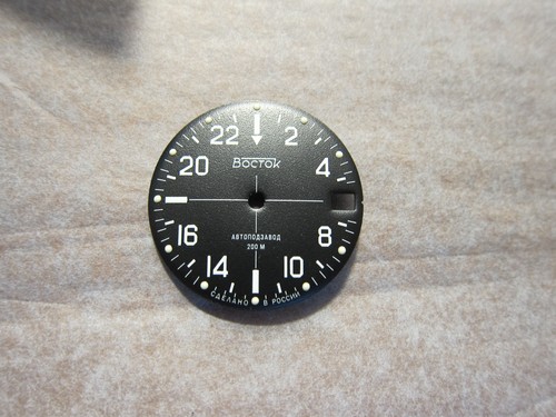 Montre vostok amphibia - vostok,