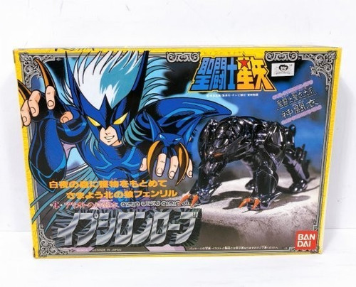 Bandai saint seiya cloth myth - saint,