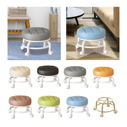Tabouret siège bas - tabouret,