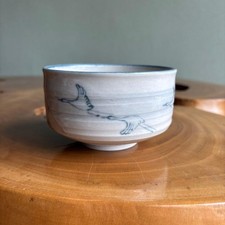 Vintage Matcha Bowl Kato Goto