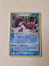 Carte Pokémon Kyogre gold