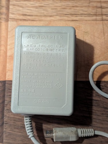 Genuine nintendo adapter - genuine, ac