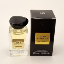 RARE Miniature Armani privé