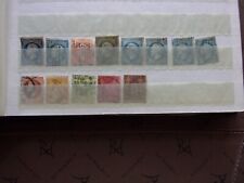 FRANCE - lot de timbres avant