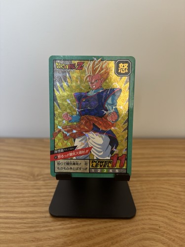 Carte dragon ball - , super