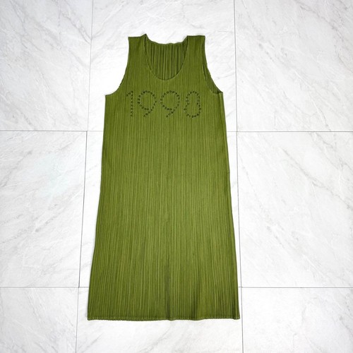 Pleats please issey miyake - pleats,