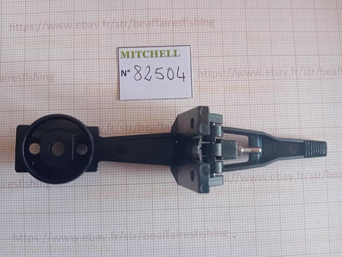 Pièce gachette moulinet - pièce,