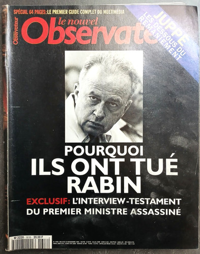 Nouvel observateur 1618 - nouvel, n°1618