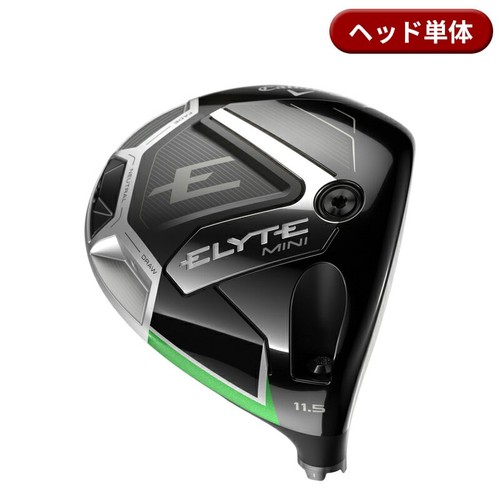 Callaway elyte mini driver - elyte,