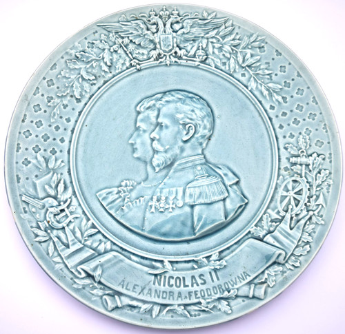 Assiette visite tsar - assiette, du