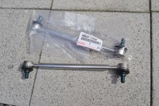 OEM Toyota MR2 SW20 SW20L SW21