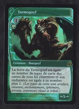Magic MTG - Tarmogoyf - Vision