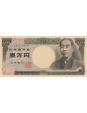 Japon 10000 Yen - Yukichi