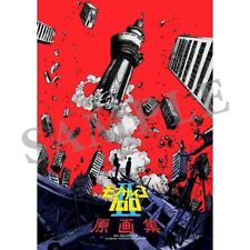 MOB PSYCHO 100 II collection d'images originales livre d'art illustration off...