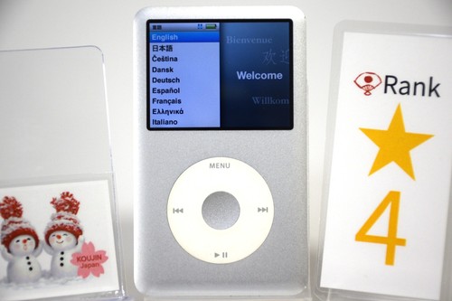 Apple ipod classic 7ème - apple,