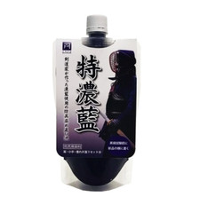 Kendo Bogu Protector Dyeing Solution Restauration Maintenance tokunoai