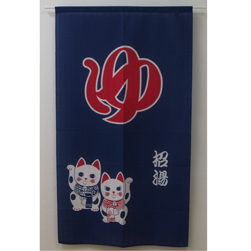 Noren rideau japonais porte - -,