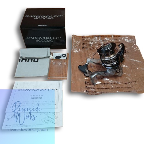 Shimano reanium ci4 4000xg - reanium,
