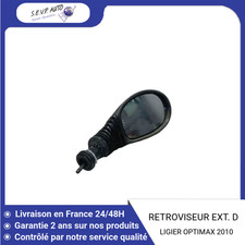 🇫🇷 RETROVISEUR EXTERIEUR