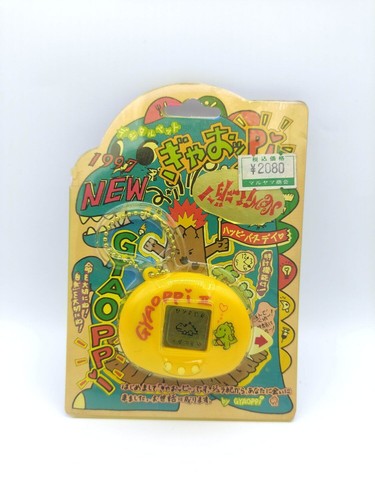 Gyaoppi virtual pet - ii,