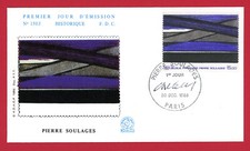 Pierre SOULAGES Timbre France PREMIER JOUR D'EMISSION FDC First Day Cover