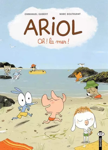 Mer ariol n - mer!-,