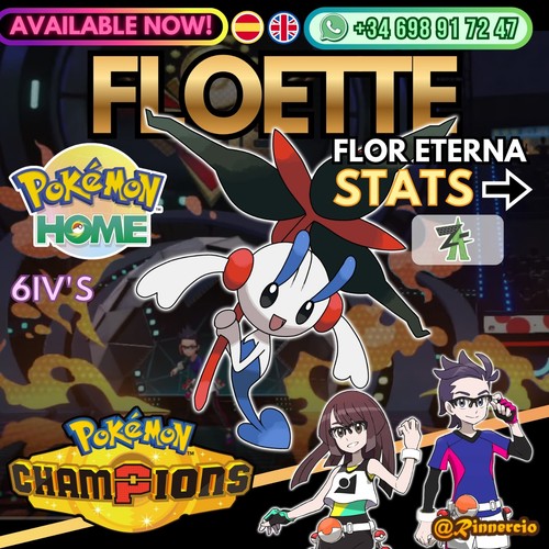 Vgc compétitif flotte - compétitif, flor