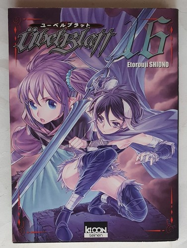 Manga ubelblatt kioon e - manga,
