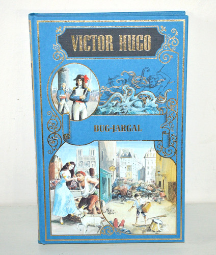 Roman livre victor - livre, hugo