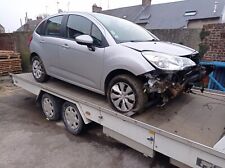 boitier de prechauffage Citroën C3 II,  G.cartier 51252002 /9640469680