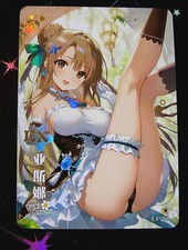 Asuna Sword Art Online Carte