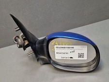 Rétroviseur droit électrique