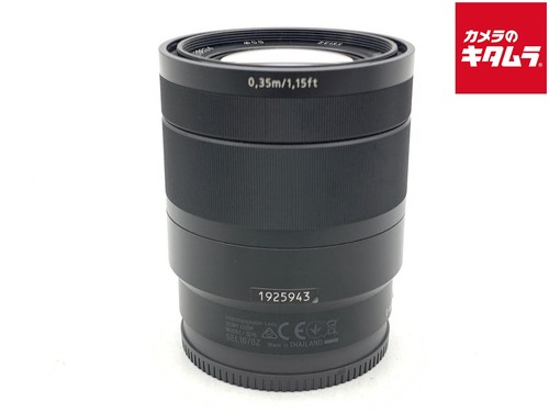 Sony vario tessar 16 70mm - sony, e
