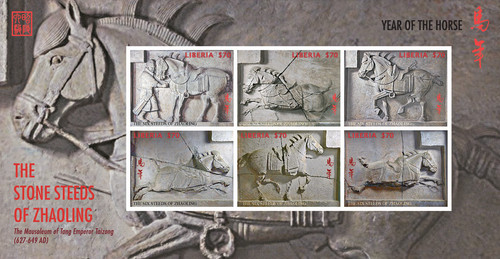 Liberia 2014 year - year, the