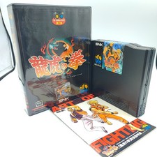 Art of Fighting Neo Geo AES