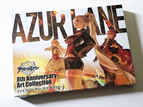 Azur lane eighth 8th - azur,