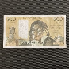 FRANCE: 500 Francs Pascal 08/01/1981, F71-23, TTB/VF ??