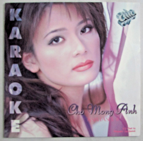 Laserdisc asia laser - laserdisc,
