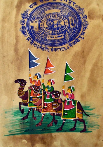 Indien king procession ancien - indien,